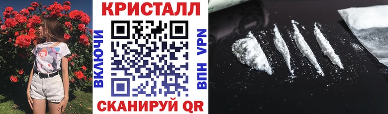 Amphetamine Розовый  Чекалин 