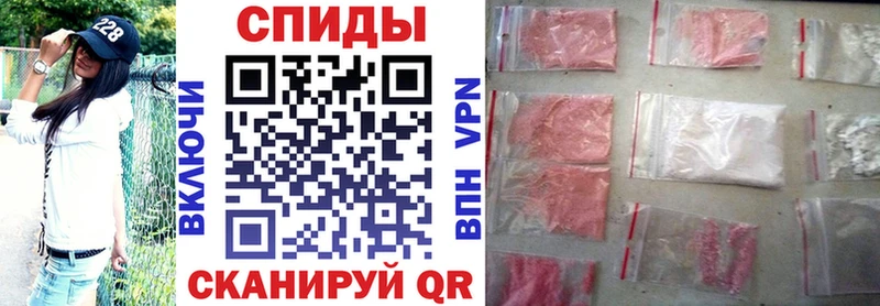 Амфетамин 97% Чекалин