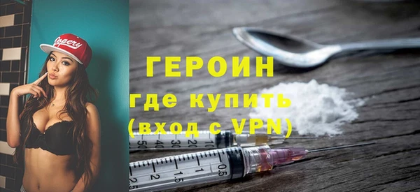 a pvp Балахна