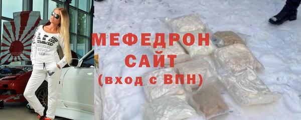 дурь Беломорск
