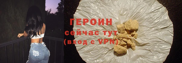 ешки Сосновоборск
