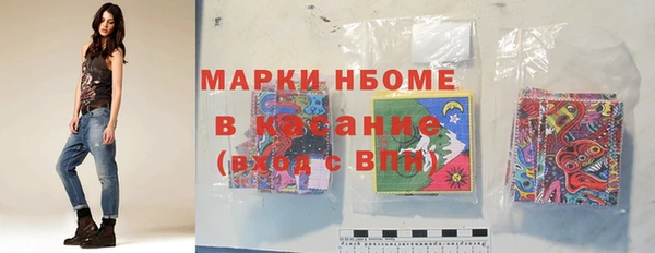 каннабис Балабаново