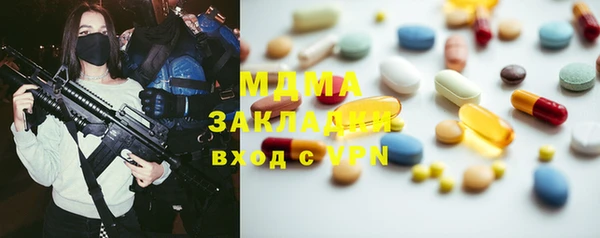 a pvp Балахна