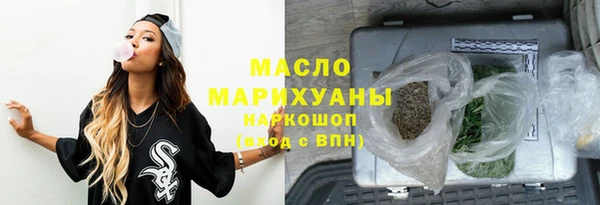 a pvp Балахна