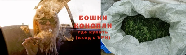 марки nbome Баксан