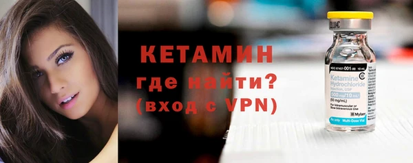 a pvp Балахна