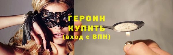 не бодяженный Данков