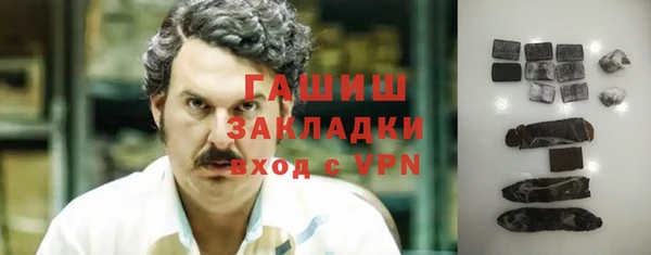 a pvp Балахна