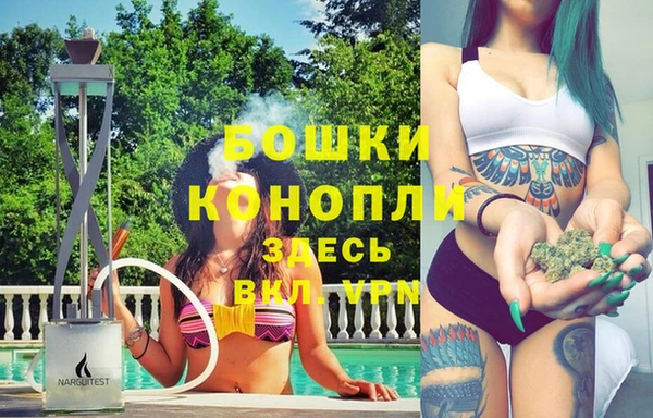 марки nbome Баксан