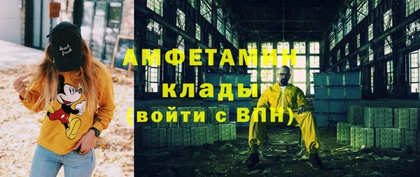 a pvp Балахна