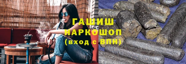 дурь Беломорск