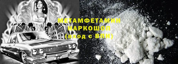 дурь Беломорск