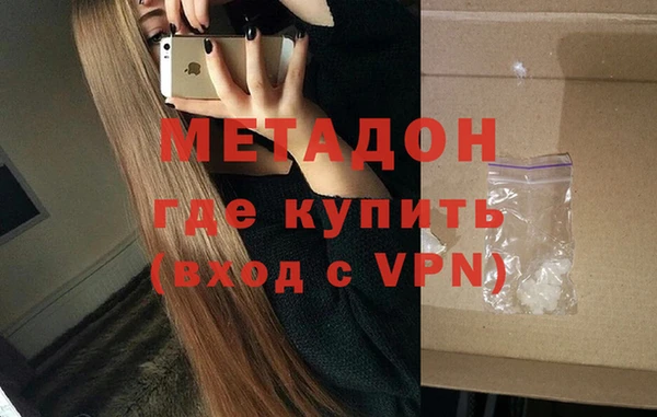 кокаин перу Семёнов