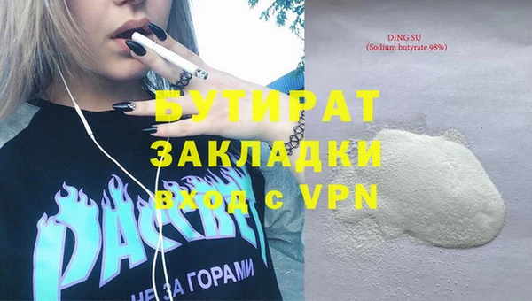 кокс Семилуки