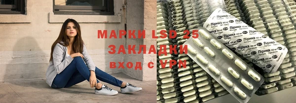 a pvp Балахна