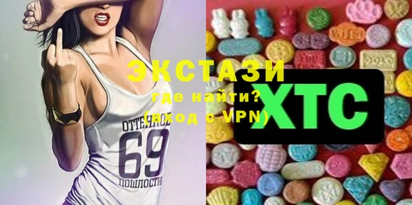каннабис Балабаново