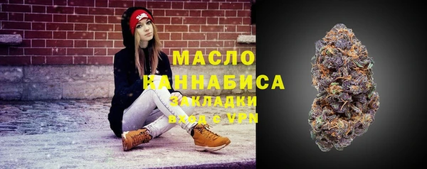 марки nbome Баксан
