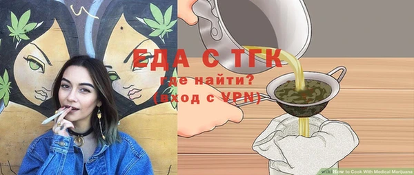 марки nbome Баксан